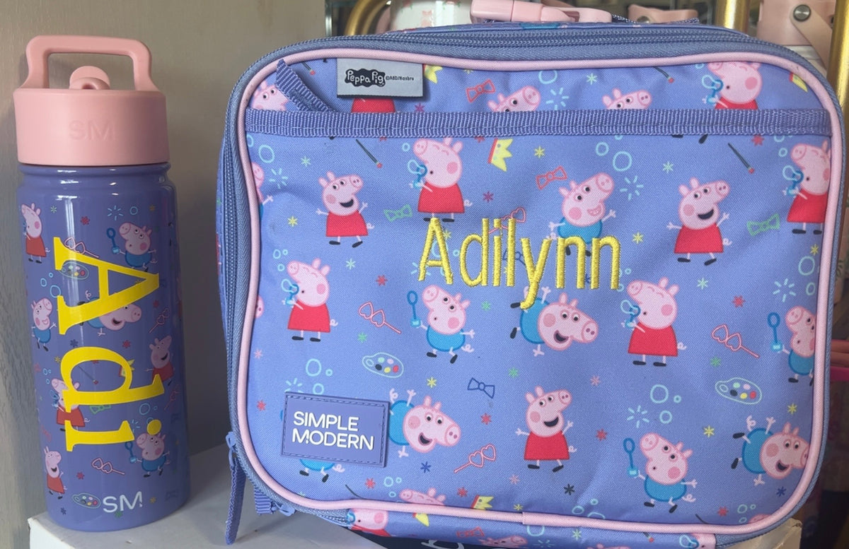 Bookbag Embroidery Name/Monogram